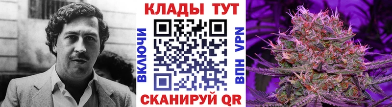 Что такое Крым ГАШ  MEGA маркетплейс  МЕФ  Марихуана  A-PVP  АМФЕТАМИН 