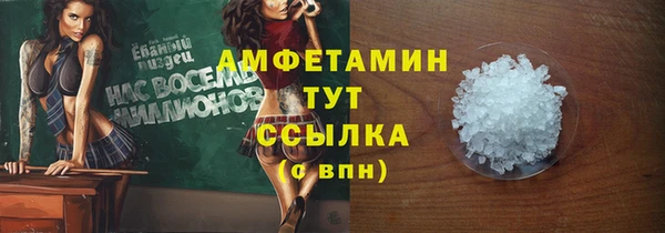 дурь Нея