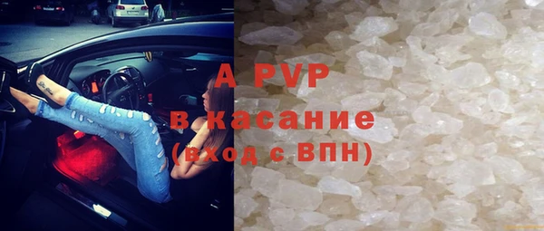 mdma Нефтекумск
