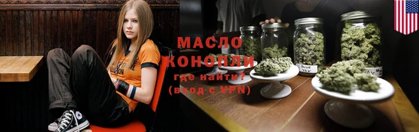 дурь Нея