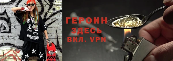 дурь Нея