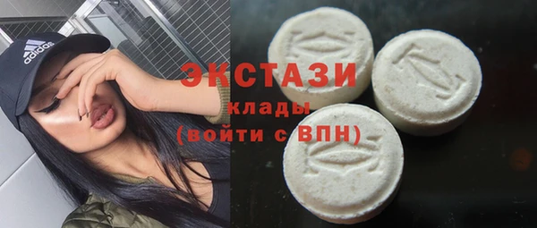 дурь Нея