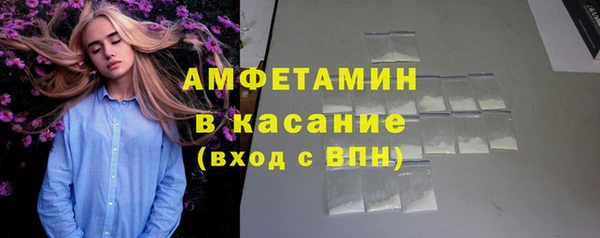 дурь Нея