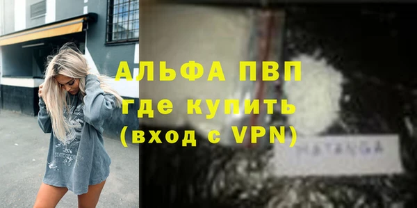 дурь Нея