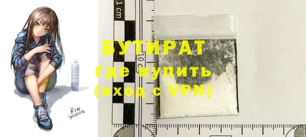 дурь Нея