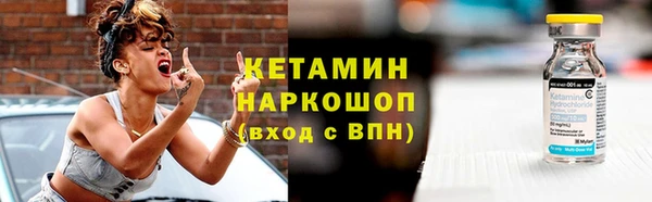таблы Нефтегорск
