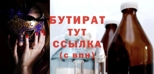 дурь Нея