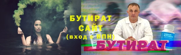 дурь Нея