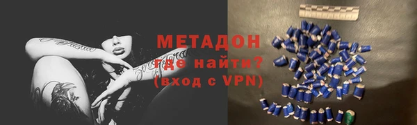таблы Нефтегорск