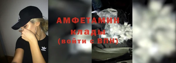 кокс Новодвинск