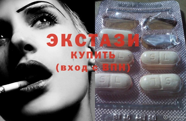 дурь Нея