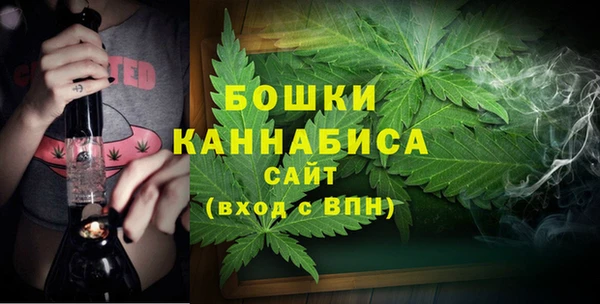 mdma Нефтекумск