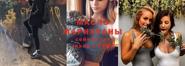 дурь Нея