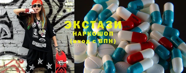 таблы Нефтегорск