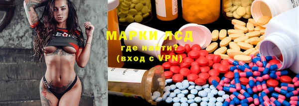 дурь Нея