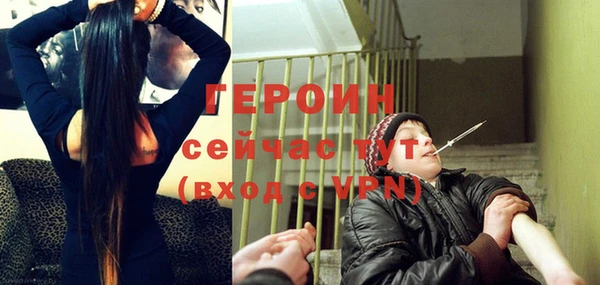 mdma Нефтекумск