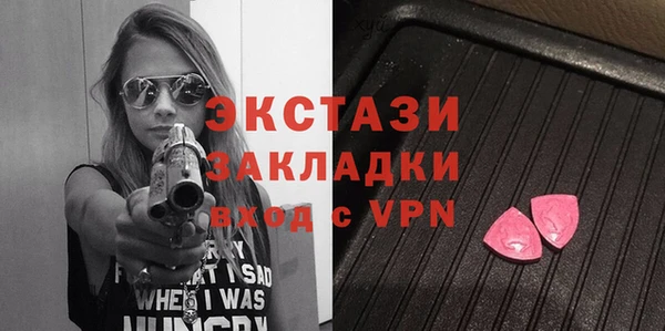 дурь Нея