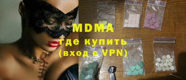 дурь Нея