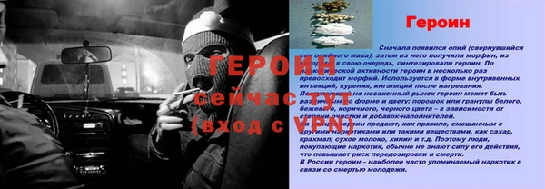 mdma Нефтекумск