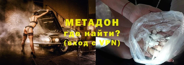 дурь Нея