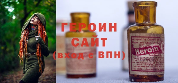 дурь Нея